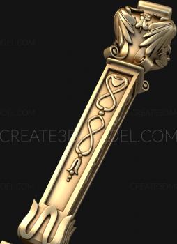 نموذج ثلاثي الأبعاد لآلة CNC الركائز 